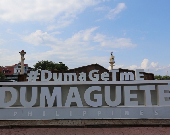 杜馬蓋地旅遊-市區觀光